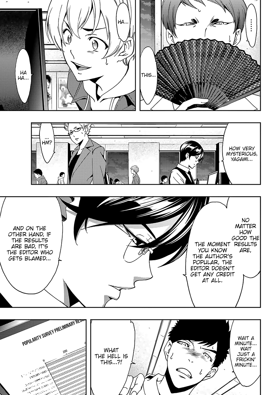 Hitman (Kouji Seo) Chapter 30 18